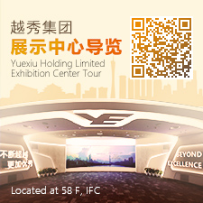 热博rb88集团领导力素质模型